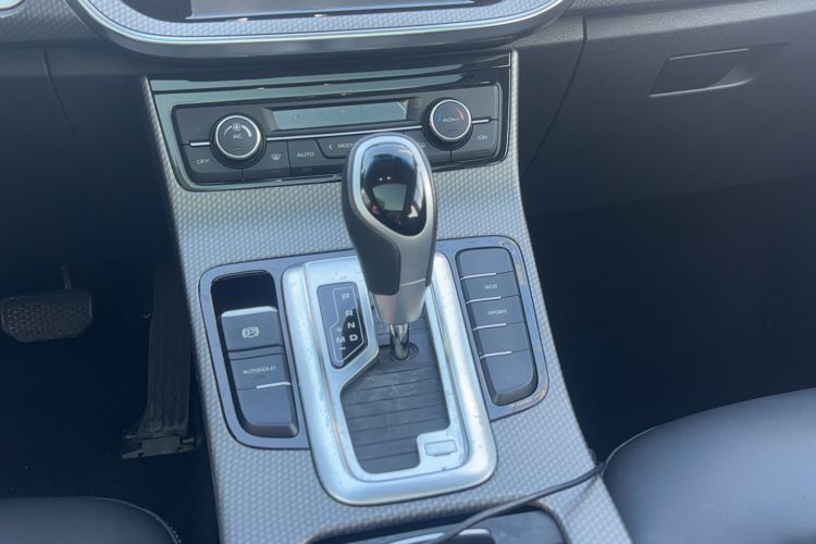 Used Geely Auto Emgrand GS 2016 Elegant Edition 1.3T Automatic LingShang Model Gear Lever