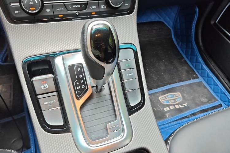 Used Geely Auto Emgrand GS 2016 Elegant Edition 1.8L Automatic LingShang Model Gear Lever