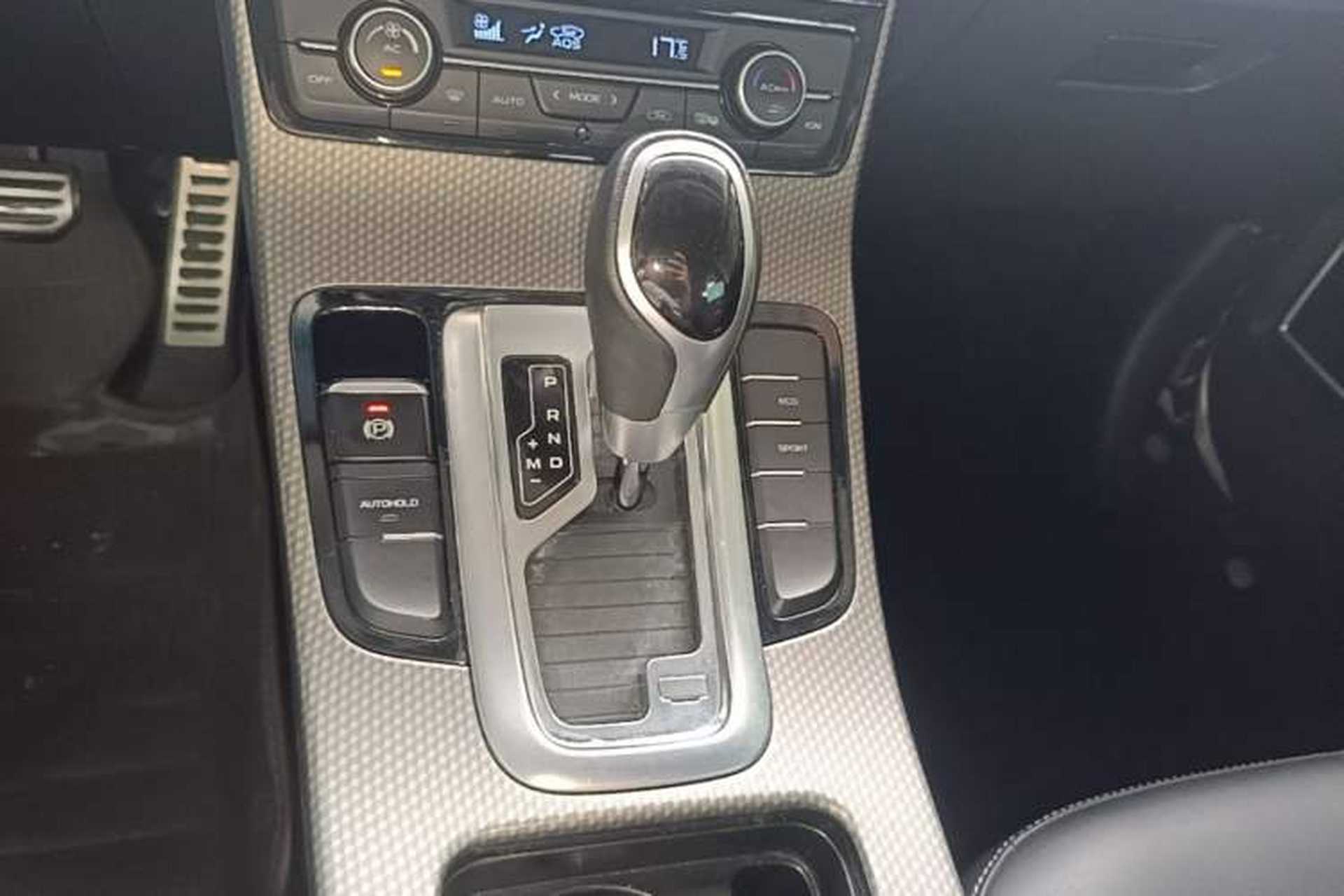 Used Geely Auto Emgrand GS 2016 Sport Edition 1.3T Automatic LingShang Model Gear Lever