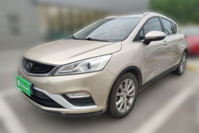 Used Geely Auto Emgrand GS 2016 Elegant Edition 1.3T Automatic LingShang Model