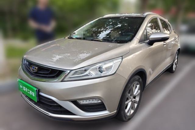 Used Geely Auto Emgrand GS 2016 Elegant Edition 1.8L Manual LingShang Model