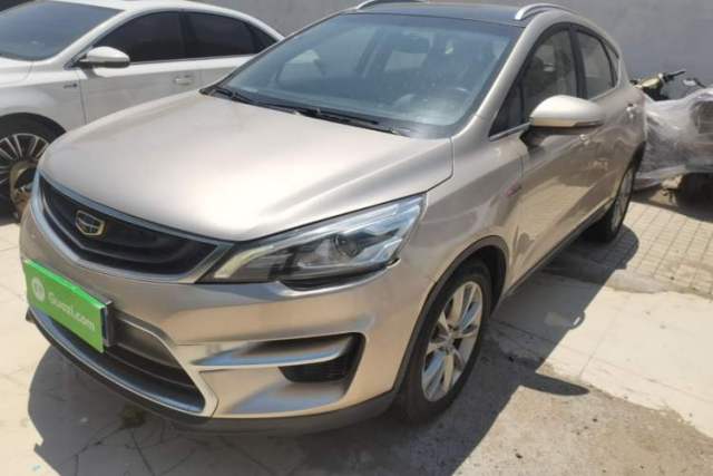 Used Geely Auto Emgrand GS 2016 Sport Edition 1.3T Automatic LingShang Model