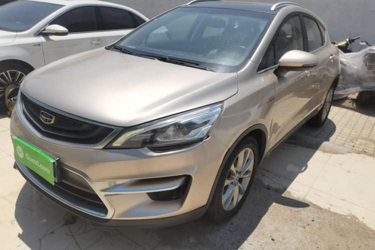 Ojetý Geely Auto Emgrand GS 2016 Sport Edition 1.3T Automatic LingShang Model Guazi used car, China used car export, Used car for sale, Used  cars, Cheapest cars for sale