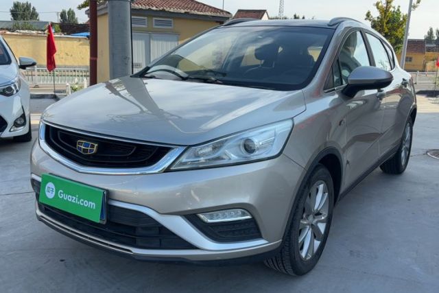 Used Geely Auto Emgrand GS 2016 Elegant Edition 1.3T Automatic LingShang Model