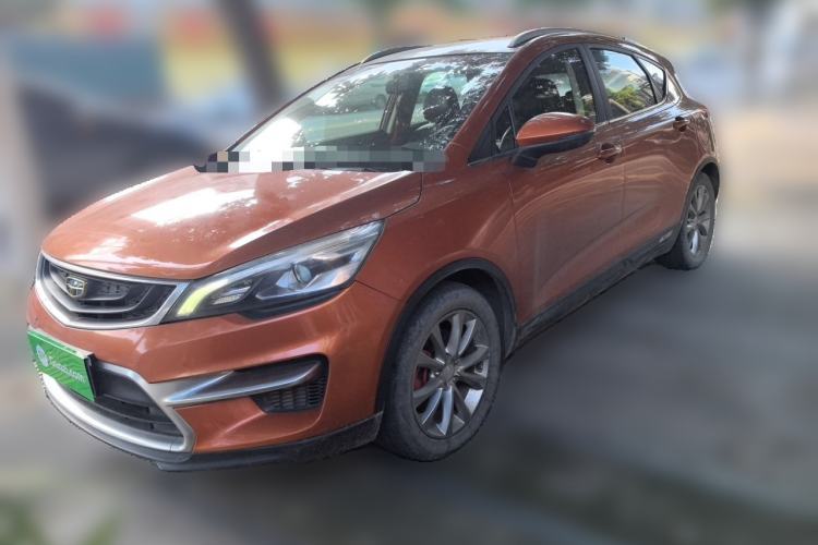 Used Geely Auto Emgrand GS 2016 Sports Edition 1.8L Manual LingShang Model Guazi used car, China used car export, Used car for sale, Used  cars, Cheapest cars for sale