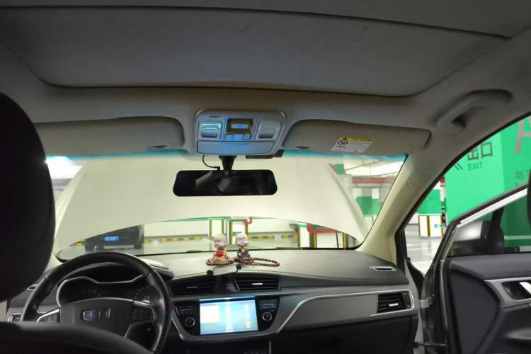 Used Geely Auto Emgrand GS 2016 Sport Edition 1.3T Automatic ZhenShang Model Headliner