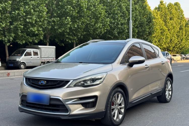 Used Geely Auto Emgrand GS 2016 Sports Edition 1.8L Manual LingShang Model Guazi used car, China used car export, Used car for sale, Used  cars, Cheapest cars for sale