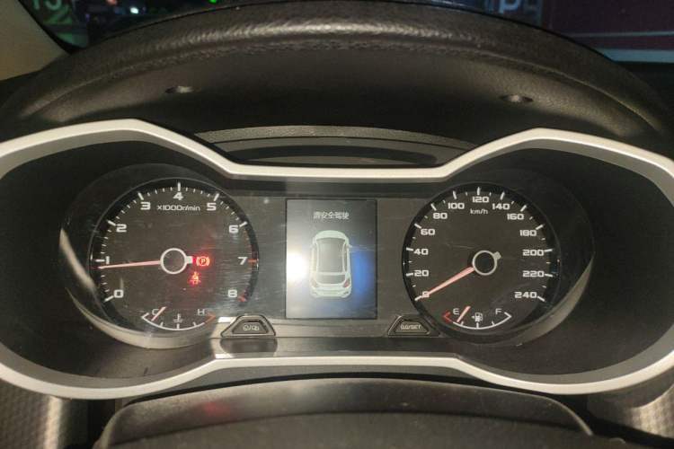 Used Geely Auto Emgrand GS 2016 Elegant Edition 1.3T Automatic LingShang Model Instrument Cluster