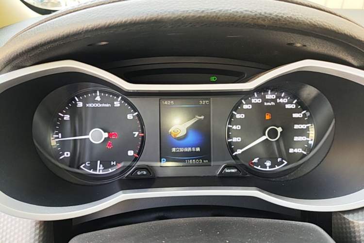 Used Geely Auto Emgrand GS 2016 Sport Edition 1.8L Automatic LingShang Model Instrument Cluster