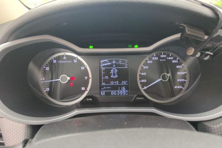 Used Geely Auto Emgrand GS 2016 Elegant Edition 1.8L Manual LingShang Model Instrument Cluster