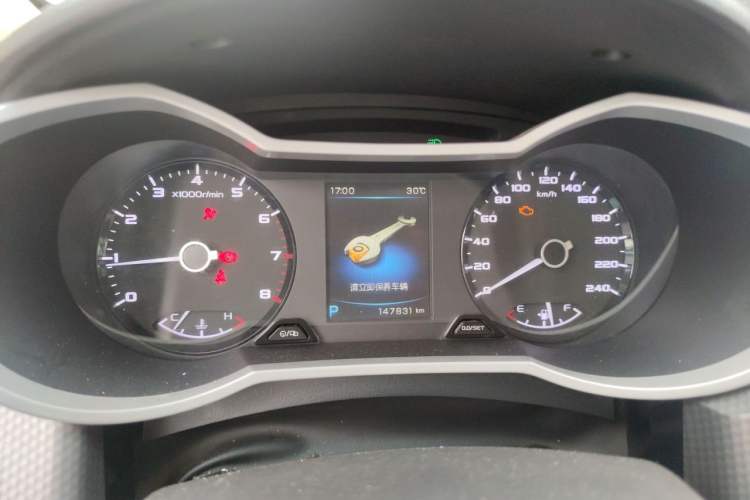 Used Geely Auto Emgrand GS 2016 Elegant Edition 1.3T Automatic LingShang Model Instrument Cluster