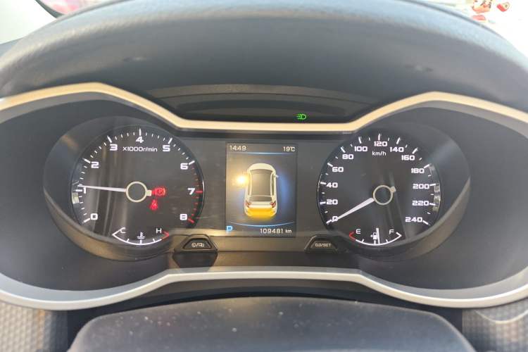 Used Geely Auto Emgrand GS 2016 Sport Edition 1.3T Automatic LingShang Model Instrument Cluster