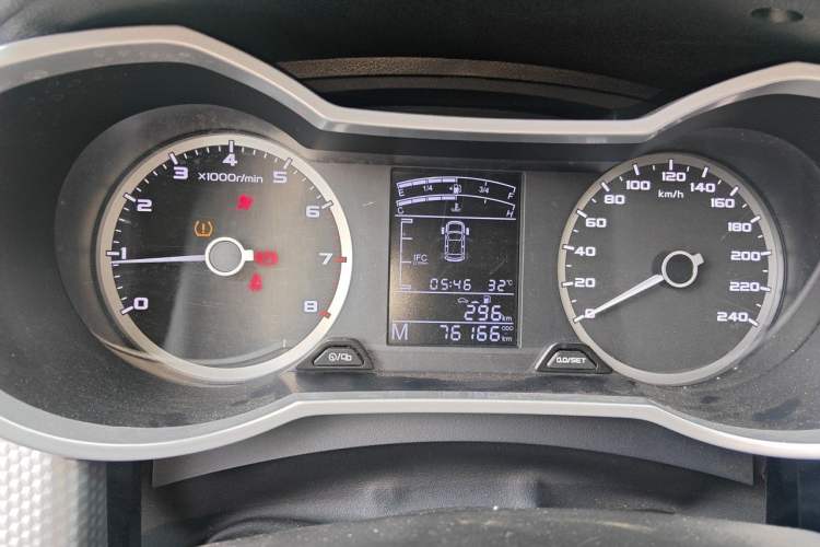 Used Geely Auto Emgrand GS 2016 Elegant Edition 1.8L Manual LingShang Model Instrument Cluster