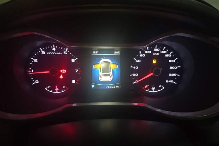 Used Geely Auto Emgrand GS 2016 Sport Edition 1.3T Automatic LingShang Model Instrument Cluster
