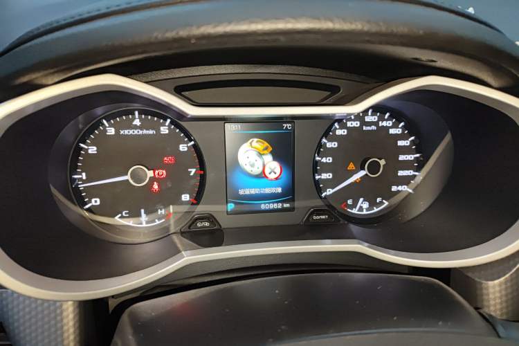 Used Geely Auto Emgrand GS 2016 Sport Edition 1.3T Automatic LingShang Model Instrument Cluster