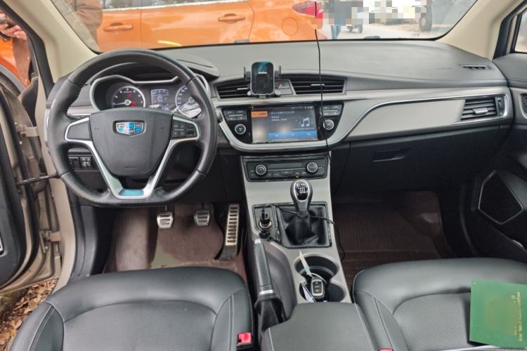 Used Geely Auto Emgrand GS 2016 Sport Edition 1.3T Manual LingShang Model Interior 2