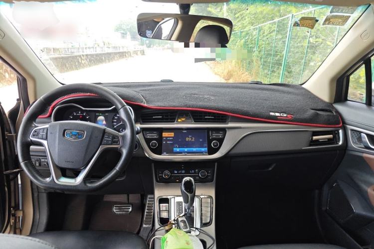 Used Geely Auto Emgrand GS 2016 Sport Edition 1.3T Automatic ZhenShang Model Interior 2