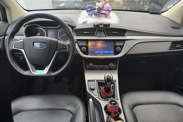 Used Geely Auto Emgrand GS 2016 Elegant Edition 1.8L Manual LingShang Model Interior 2
