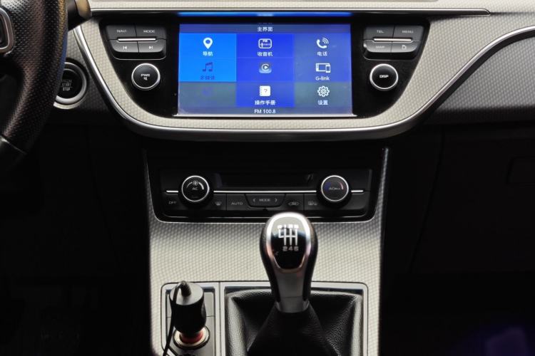 Used Geely Auto Emgrand GS 2016 Elegant Edition 1.8L Manual LingShang Model Interior 7