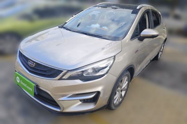Used Geely Auto Emgrand GS 2016 Sport Edition 1.3T Automatic LingShang Model