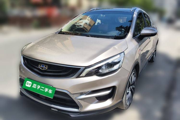 Used Geely Auto Emgrand GS 2016 Sport Edition 1.3T Automatic ZhenShang Model Guazi used car, China used car export, Used car for sale, Used  cars, Cheapest cars for sale