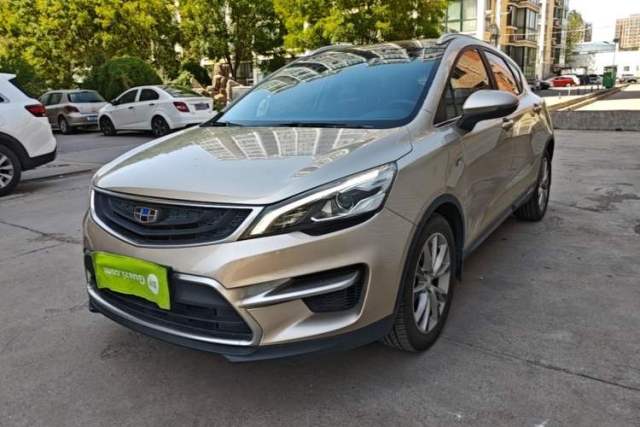 Used Geely Auto Emgrand GS 2016 Sport Edition 1.3T Manual LingShang Model