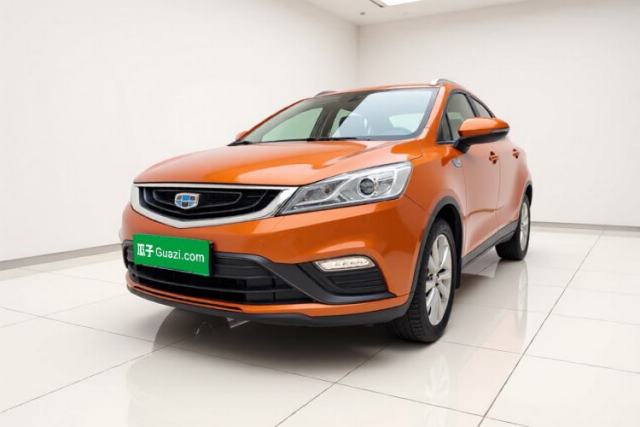Used Geely Auto Emgrand GS 2016 Elegant Edition 1.8L Automatic LingShang Model
