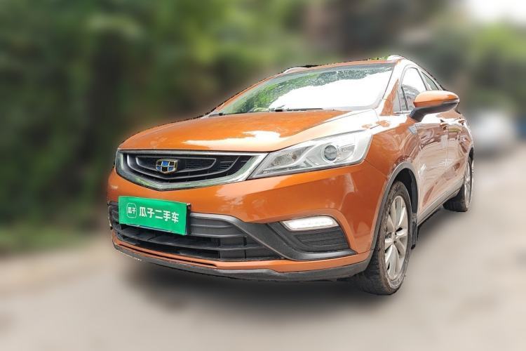 Used Geely Auto Emgrand GS 2016 Elegant Edition 1.8L Automatic LingShang Model Guazi used car, China used car export, Used car for sale, Used cars, Cheapest cars for sale