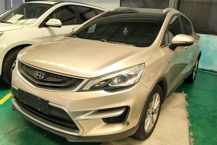 Ojetý Geely Auto Emgrand GS 2016 Sport Edition 1.3T Automatic LingShang Model Guazi used car, China used car export, Used car for sale, Used  cars, Cheapest cars for sale