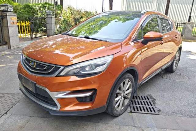 Used Geely Auto Emgrand GS 2016 Sport Edition 1.3T Automatic LingShang Model