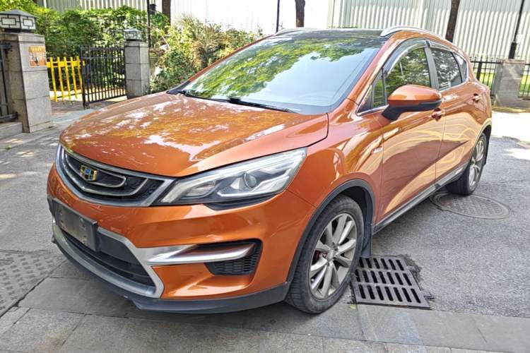 Used Geely Auto Emgrand GS 2016 Sport Edition 1.3T Automatic LingShang Model Guazi used car, China used car export, Used car for sale, Used cars, Cheapest cars for sale