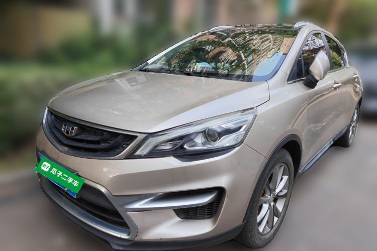 Used Geely Auto Emgrand GS 2016 Sport Edition 1.8L Automatic LingShang Model Guazi used car, China used car export, Used car for sale, Used  cars, Cheapest cars for sale