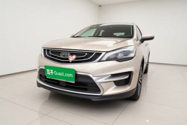 Used Geely Auto Emgrand GS 2016 Sport Edition 1.3T Automatic ZhenShang Model
