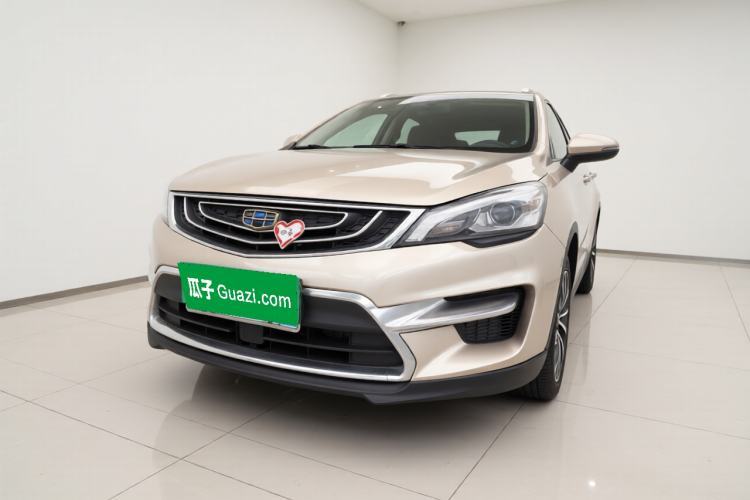 Used Geely Auto Emgrand GS 2016 Sport Edition 1.3T Automatic ZhenShang Model Guazi used car, China used car export, Used car for sale, Used cars, Cheapest cars for sale