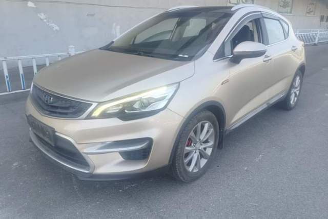 Used Geely Auto Emgrand GS 2016 Sport Edition 1.3T Manual LingShang Model