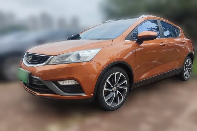 Used Geely Auto Emgrand GS 2016 Elegant Edition 1.3T Automatic ZhenShang Model Guazi used car, China used car export, Used car for sale, Used  cars, Cheapest cars for sale