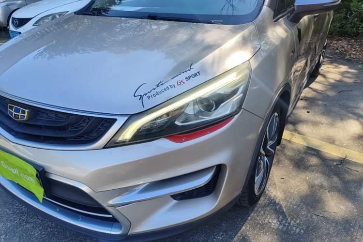Used Geely Auto Emgrand GS 2016 Sport Edition 1.3T Automatic ZhenShang Model Left Front Headlight
