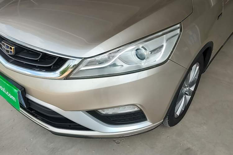 Used Geely Auto Emgrand GS 2016 Elegant Edition 1.3T Manual LingShang Model Left Front Headlight
