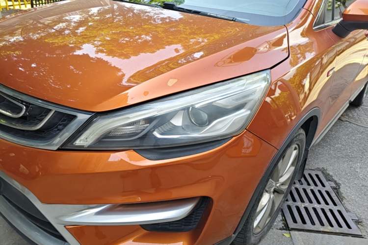 Used Geely Auto Emgrand GS 2016 Sport Edition 1.3T Automatic LingShang Model Left Front Headlight