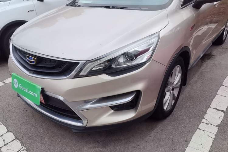 Used Geely Auto Emgrand GS 2016 Sport Edition 1.3T Automatic LingShang Model Left Front Headlight