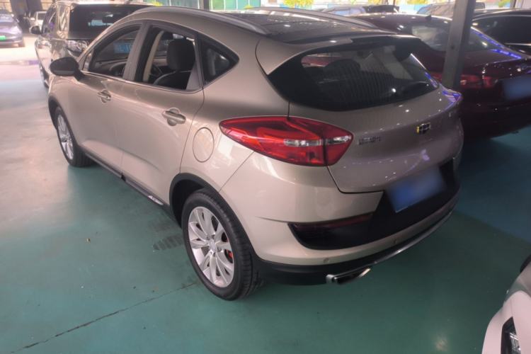 Used Geely Auto Emgrand GS 2016 Sport Edition 1.8L Automatic LingShang Model Left Side