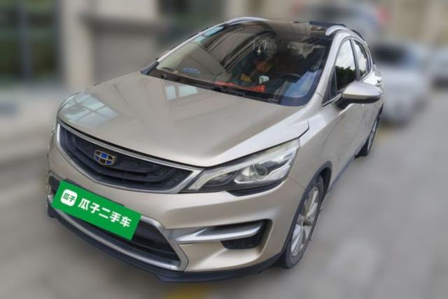 Used Geely Auto Emgrand GS 2016 Sports Edition 1.8L Manual LingShang Model