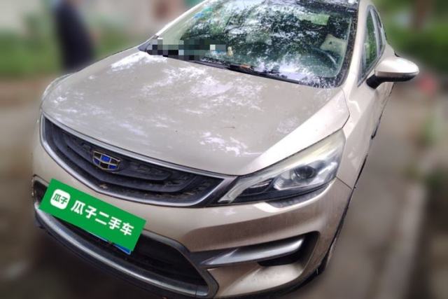 Used Geely Auto Emgrand GS 2016 Sport Edition 1.8L Automatic LingShang Model