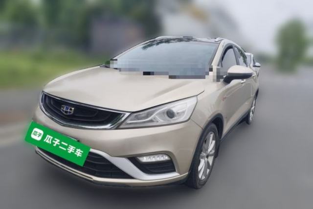 Used Geely Auto Emgrand GS 2016 Elegant Edition 1.3T Automatic LingShang Model