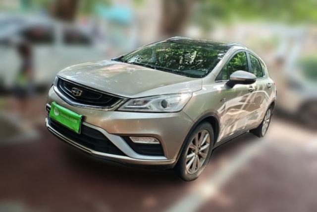 Used Geely Auto Emgrand GS 2016 Elegant Edition 1.3T Automatic LingShang Model