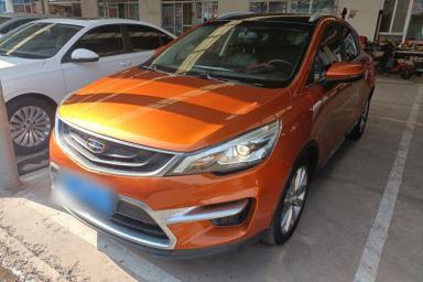 Used Geely Auto Emgrand GS 2016 Sports Edition 1.8L Manual LingShang Model