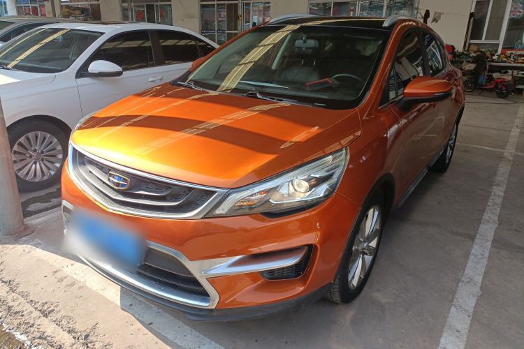 Used Geely Auto Emgrand GS 2016 Sports Edition 1.8L Manual LingShang Model Guazi used car, China used car export, Used car for sale, Used  cars, Cheapest cars for sale
