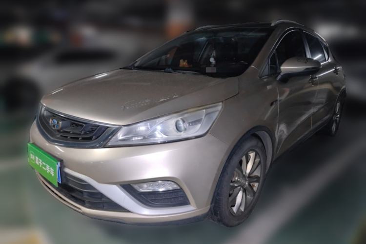 Used Geely Auto Emgrand GS 2016 Elegant Edition 1.3T Manual LingShang Model Guazi used car, China used car export, Used car for sale, Used cars, Cheapest cars for sale