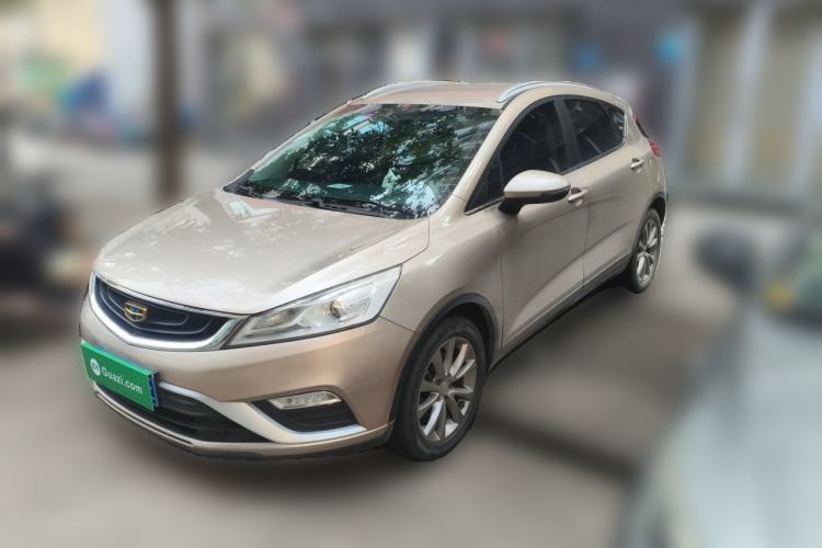 Geely Auto Emgrand GS 2016 Elegant Edition 1.8L Automatic LingShang Model d’occasion Guazi used car, China used car export, Used car for sale, Used cars, Cheapest cars for sale