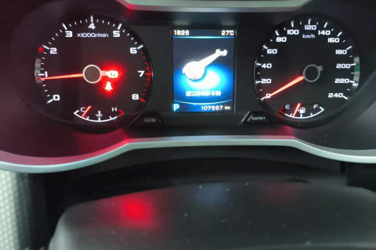 Used Geely Auto Emgrand GS 2016 Sport Edition 1.3T Automatic ZhenShang Model Odometer Close Up